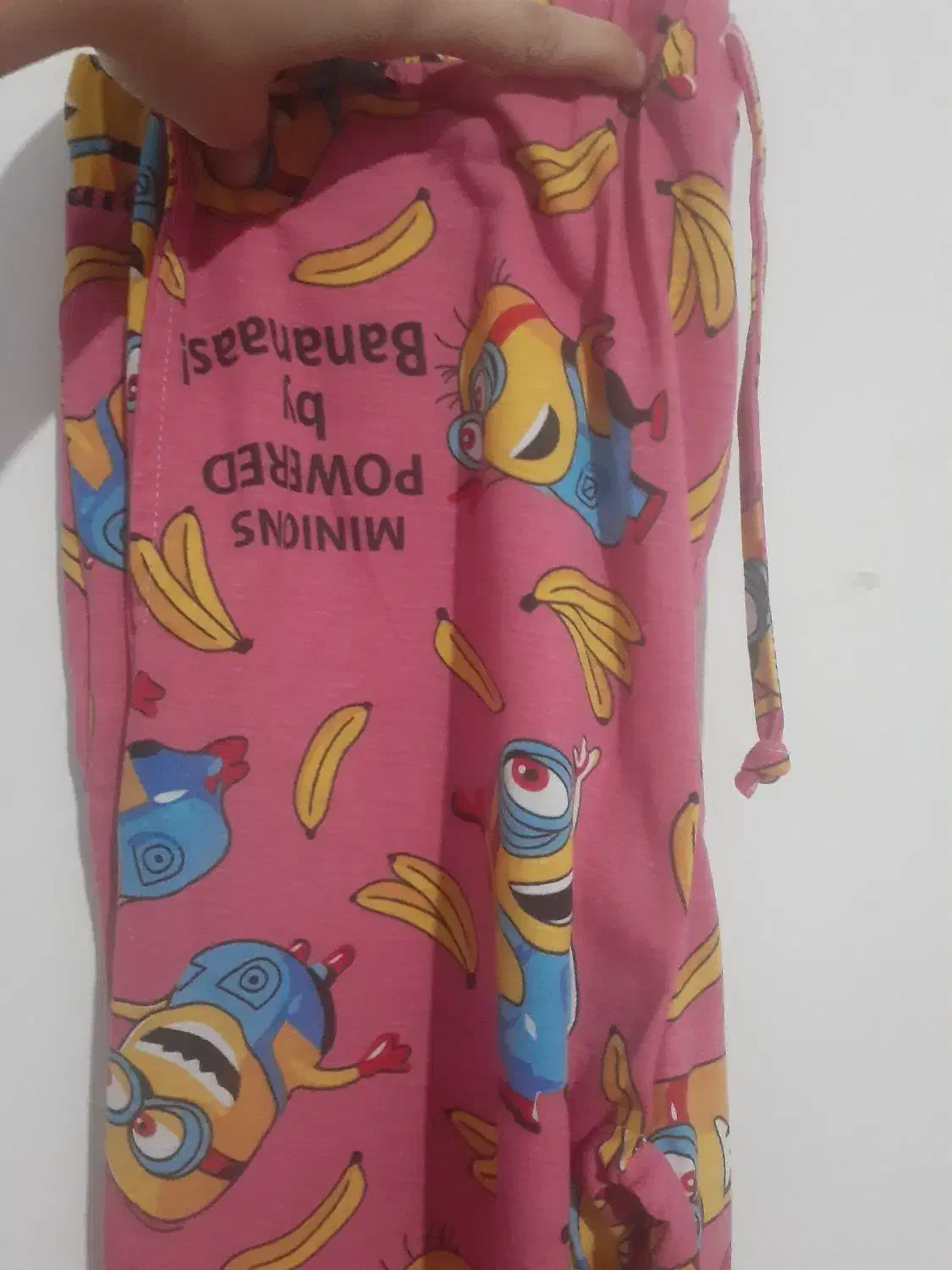 شلوار  خانگی|لباس|ساوه, |دیوار