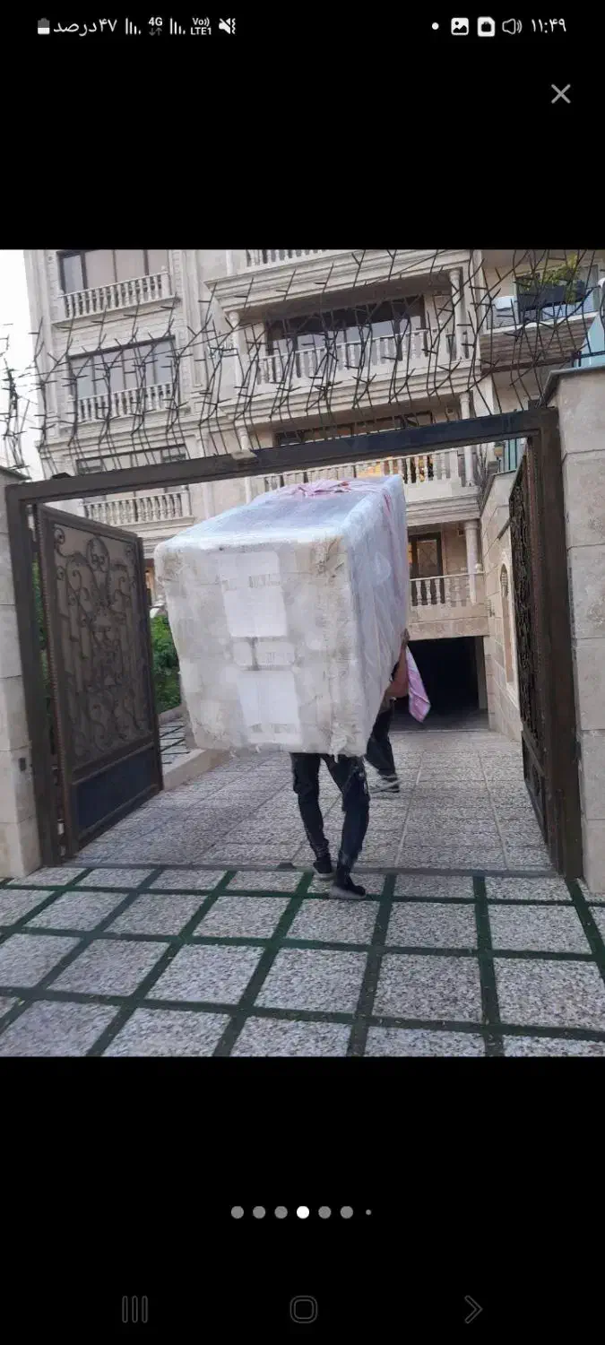 کارگر باربری امیرعلی وماشین باربری|خدمات حمل و نقل|شیراز, کلاهدوز|دیوار