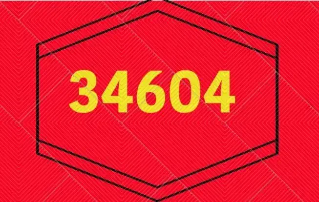 خط رند پنج رقمی|تلفن رومیزی|نجفآباد, ریاضی|دیوار