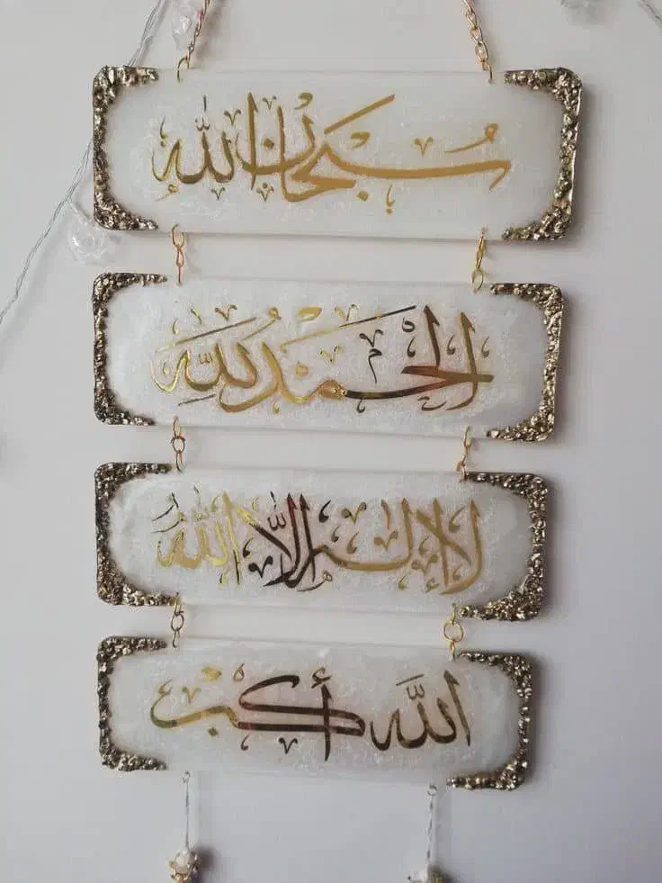 جاکلیدی با اسم و متن دلخواه|ساعت دیواری و تزئینی|اهواز, فاز ۲ پادادشهر|دیوار