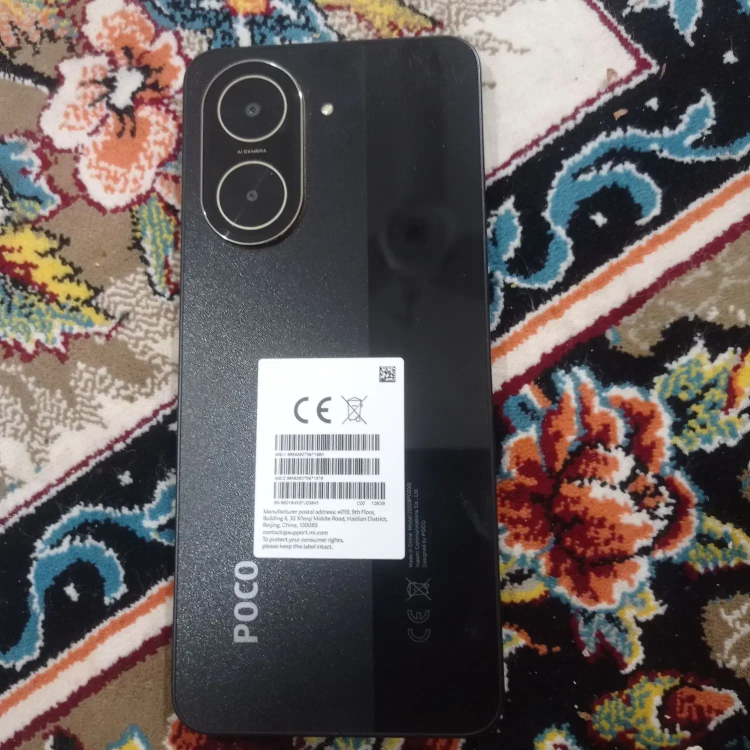 poco c71|موبایل|میبد, |دیوار