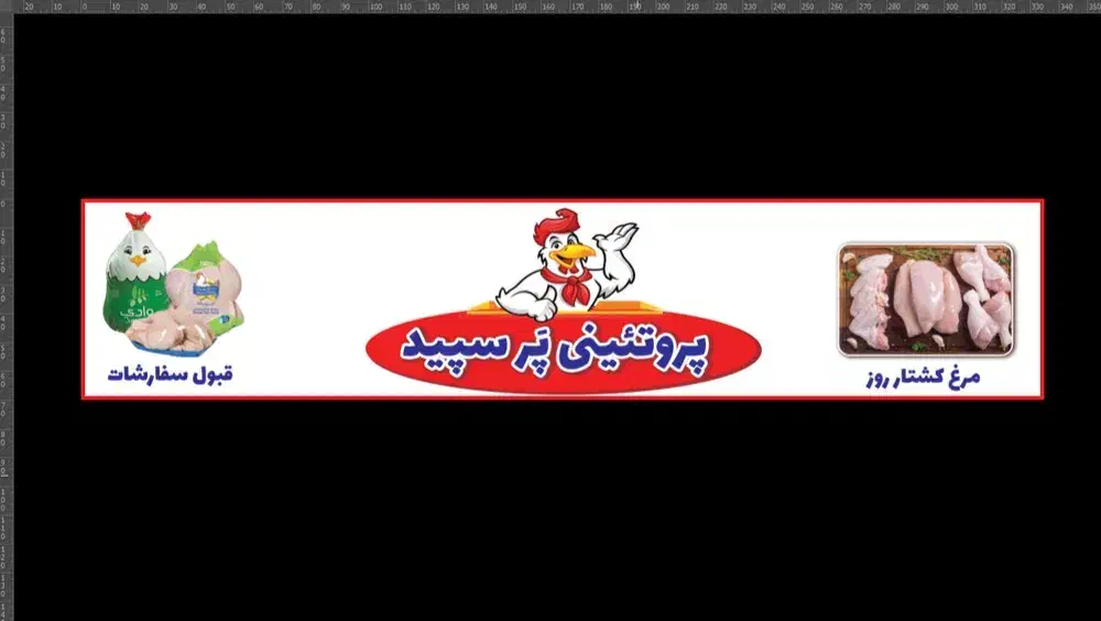 نیروی کار|استخدام سرایداری و نظافت|گنبد کاووس, |دیوار