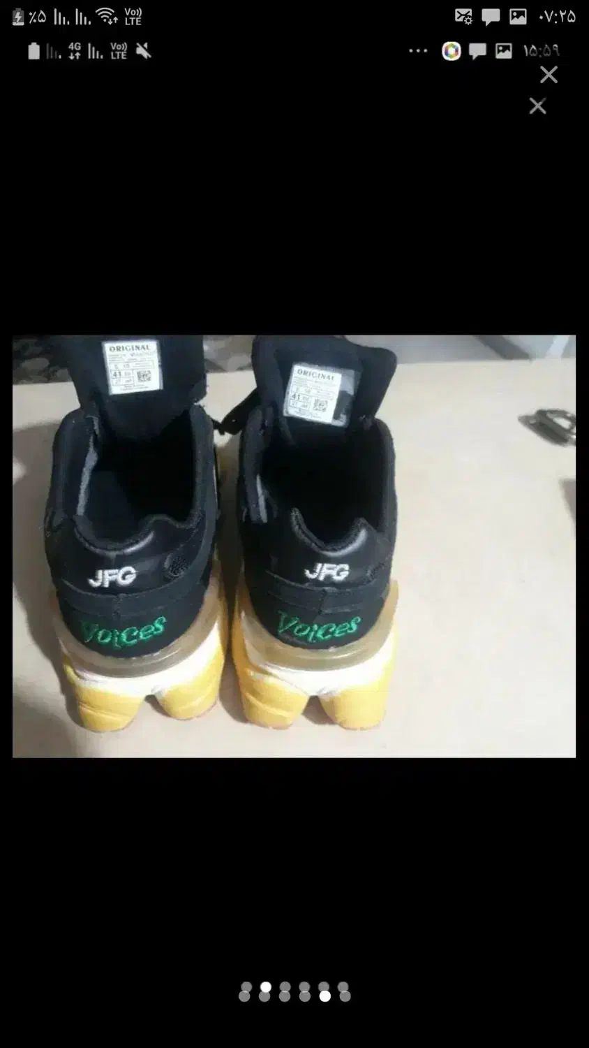 کفش نیوبلانس اصل|کیف، کفش، کمربند|ایذه, |دیوار