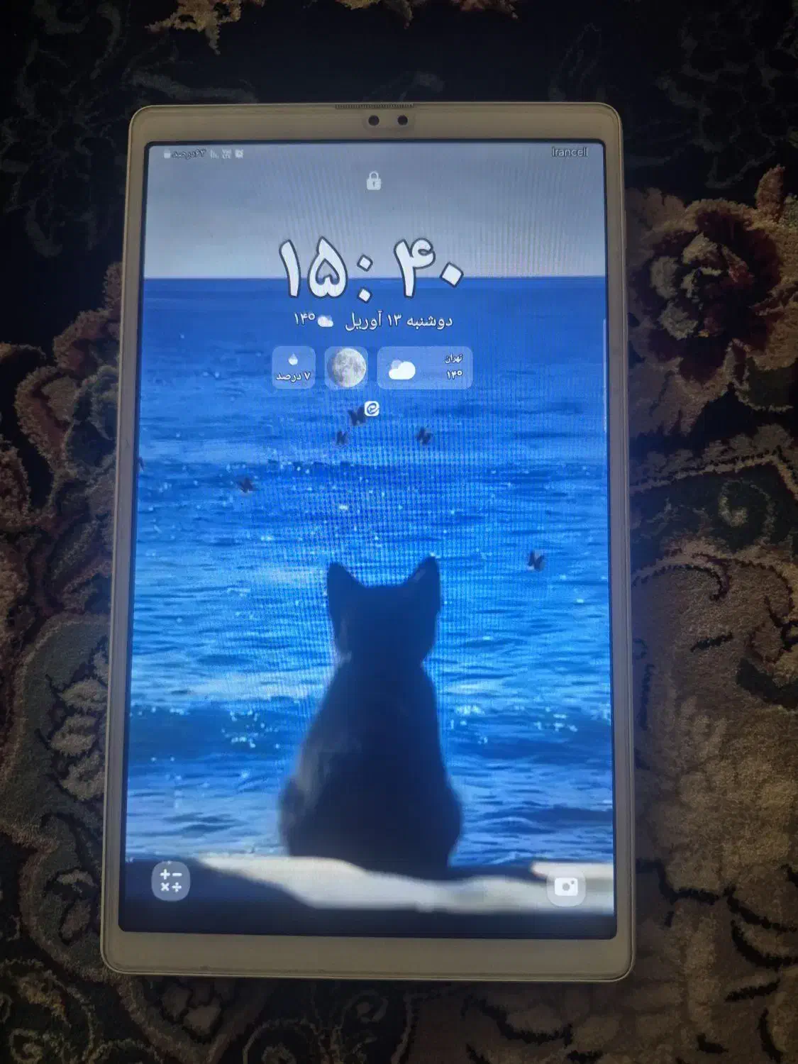 samsung tab a7 lite|تبلت|تهران, خانی آباد نو شمالی|دیوار
