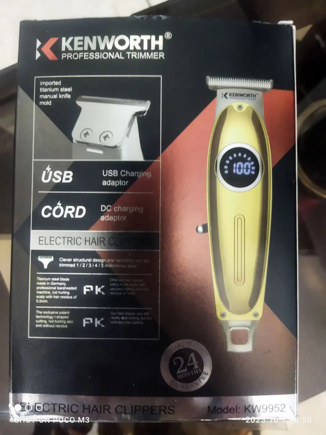 ماشین اصلاح kenworth|آرایشی، بهداشتی، درمانی|آباده, |دیوار