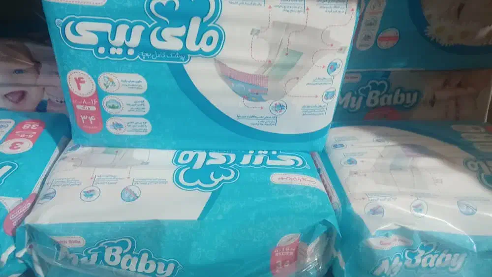 پوشک و شوینده|مواد شوینده و دستمال کاغذی|رفسنجان, |دیوار