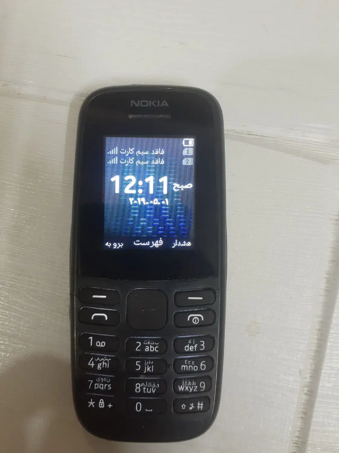 نوکیا ساده مدل ۱۰۵|موبایل|نسیمشهر, |دیوار