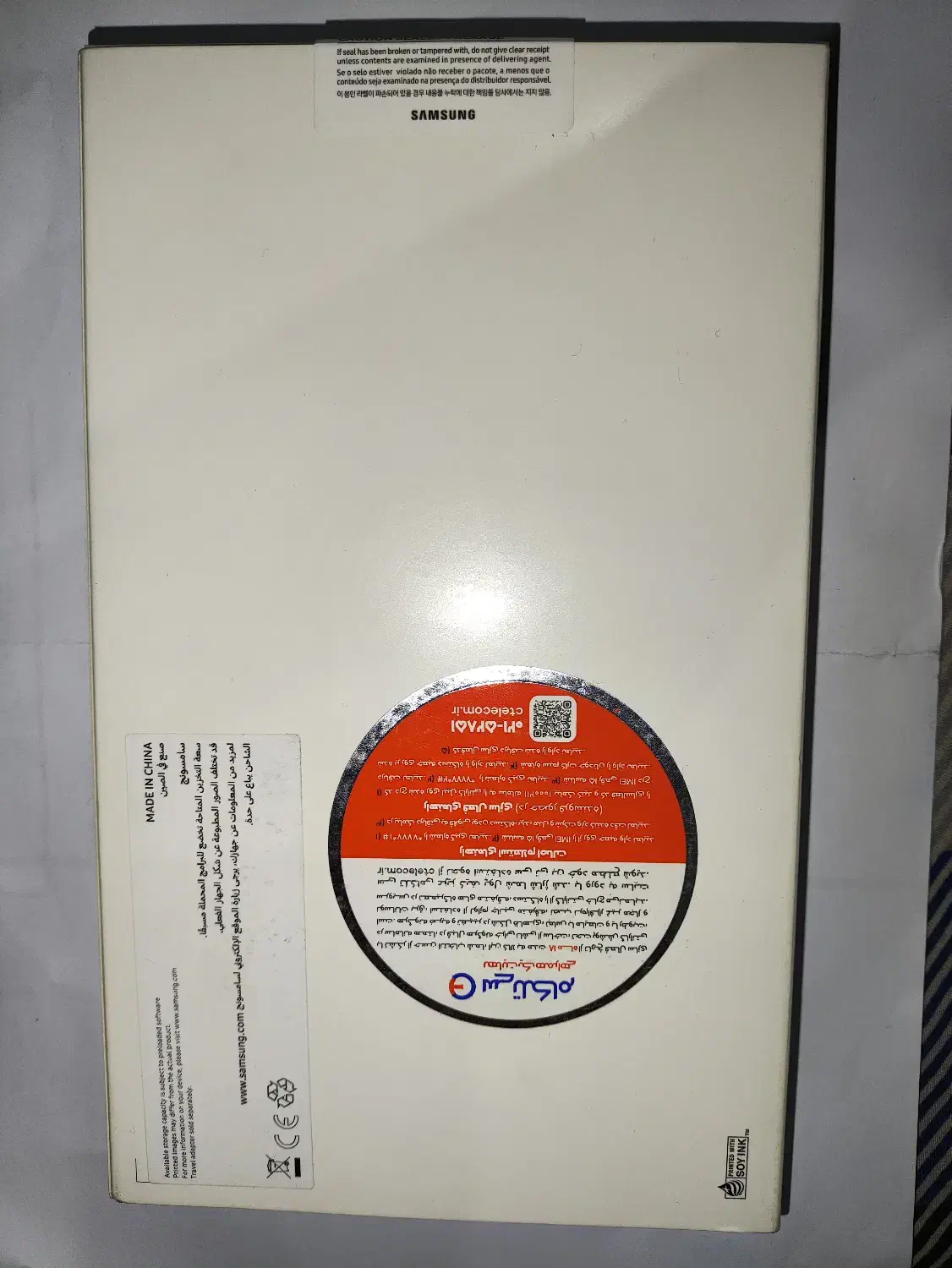 تبلت سامسونگ sm-x115 (A9)|تبلت|رشت, استادسرا|دیوار