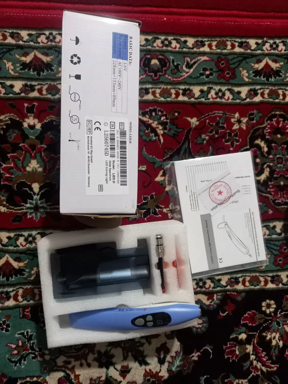 لایت کیور وودپیکر مدل LED-D|آرایشی، بهداشتی، درمانی|شیراز, باغشهر قصر سبز|دیوار