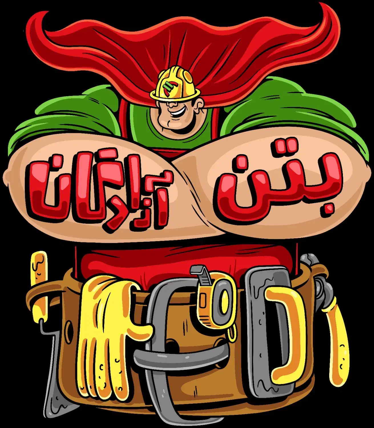 ادمین فضاب مجازی|استخدام رایانه و فناوری اطلاعات|تهران, یافت آباد جنوبی|دیوار