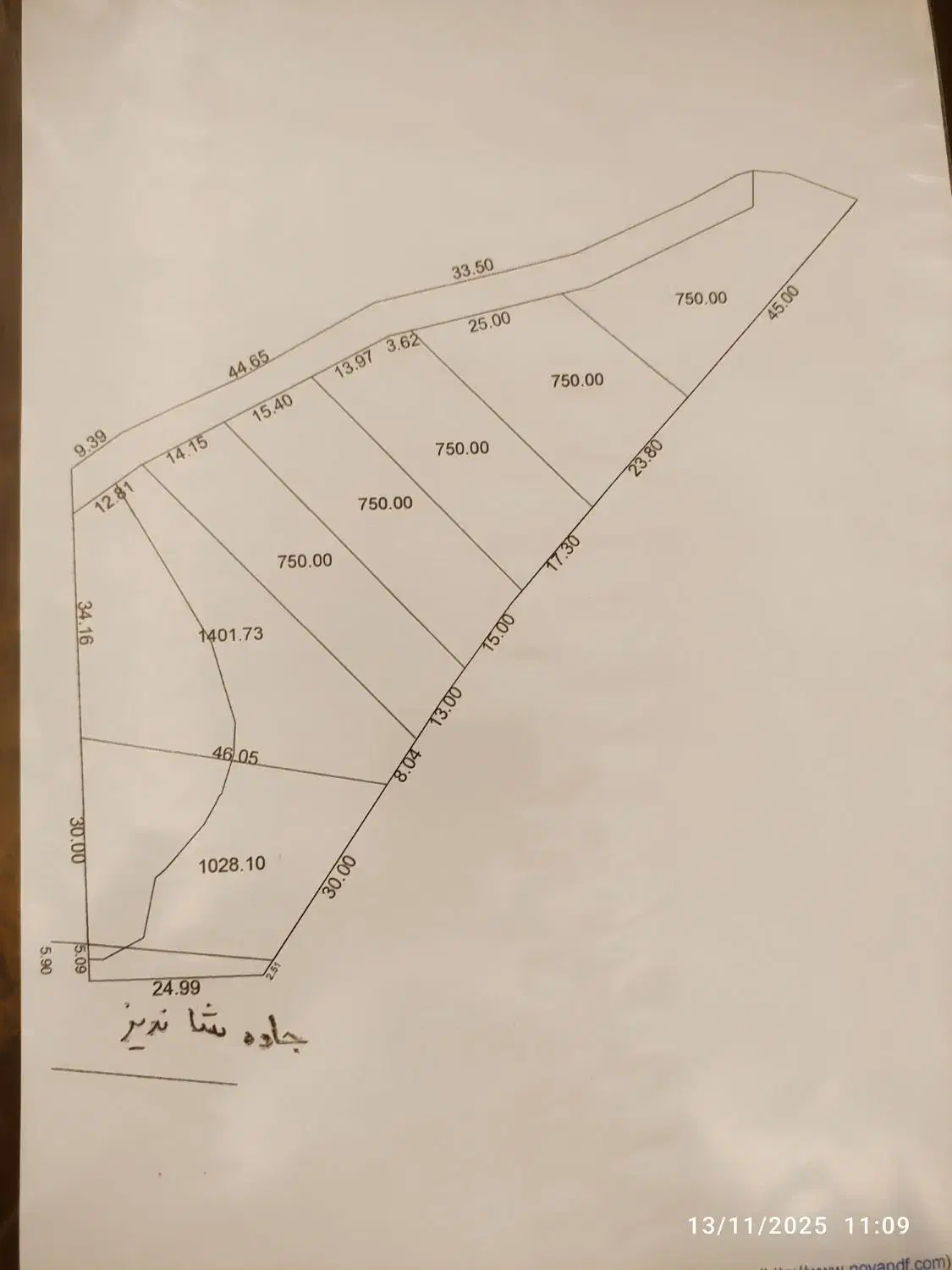 جاده کاهو تعدادی زمین باموقعیت عالی|فروش زمین و ملک کلنگی|گلمکان, |دیوار