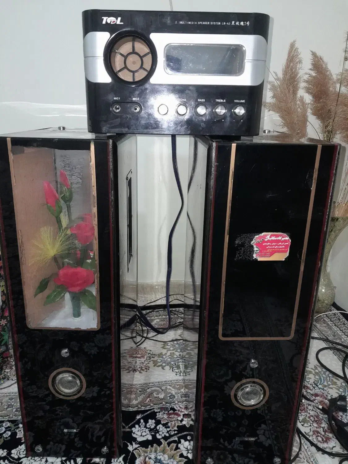 سینما خانگی|سیستم صوتی خانگی|بانه, |دیوار