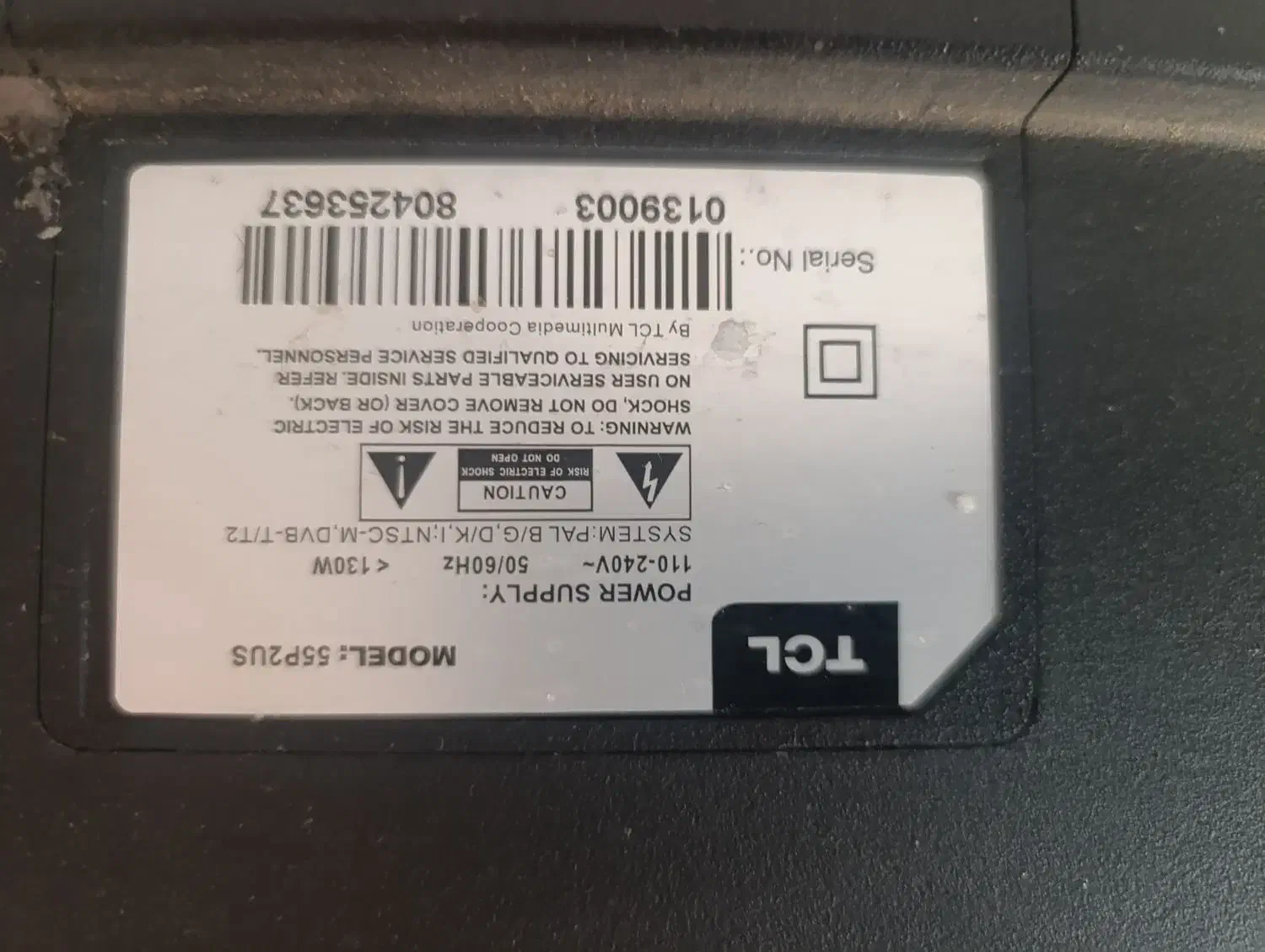 تلویزیون ۵۵ tcl صفحه نمایش ضربه خورده|تلویزیون و پروژکتور|بجنورد, |دیوار