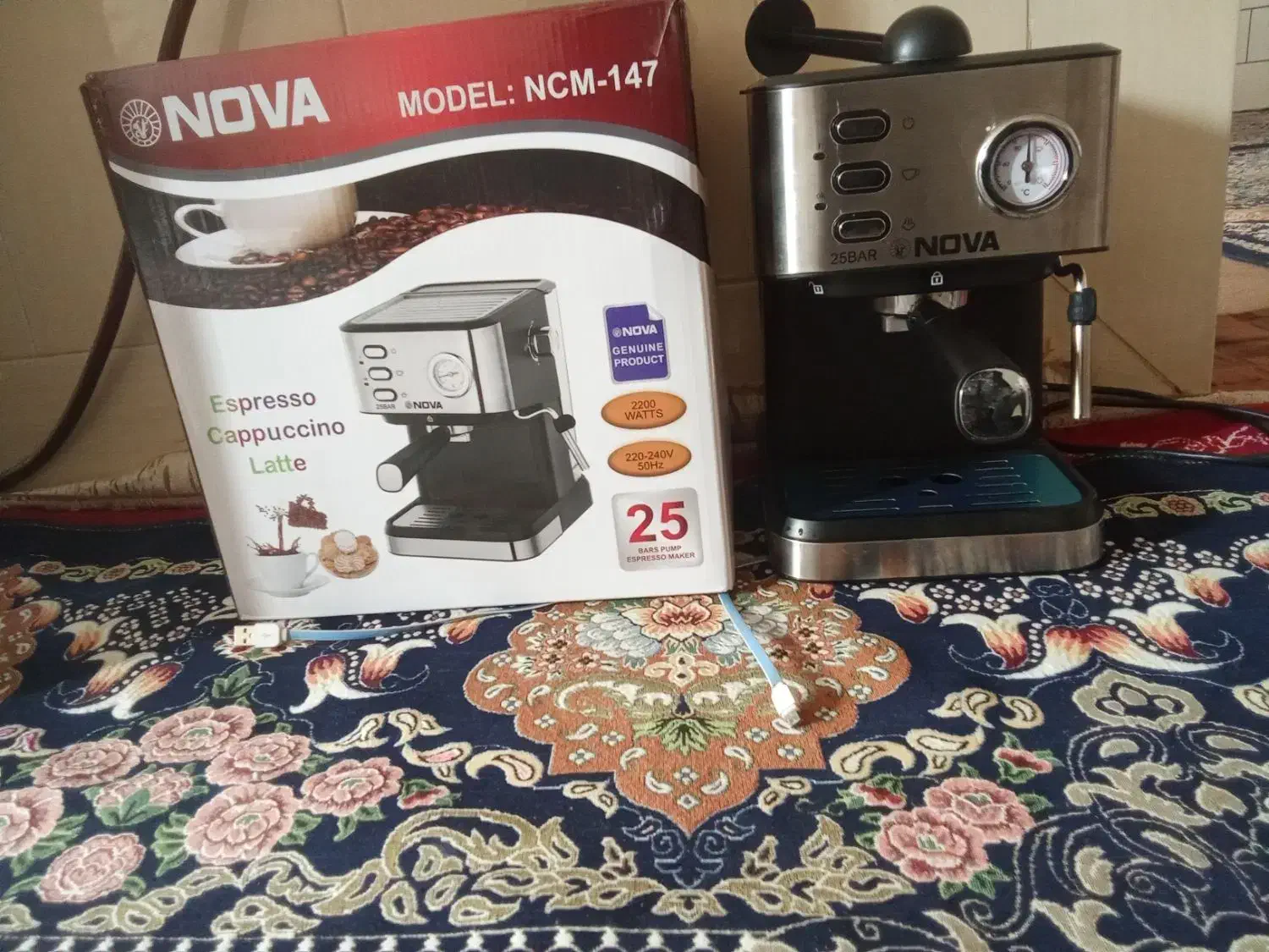 قهوه ساز 25 وات|سماور، چای‌ساز، قهوه‌ساز|ایذه, |دیوار