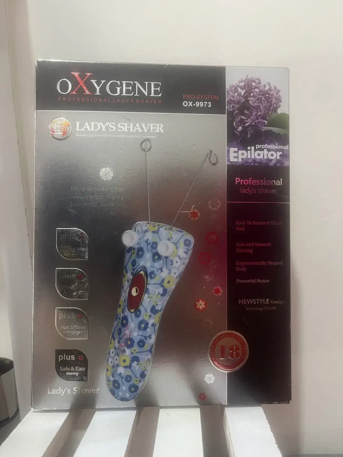 بندانداز برقی|آرایشی، بهداشتی، درمانی|شیراز, پانصد دستگاه ارتش|دیوار