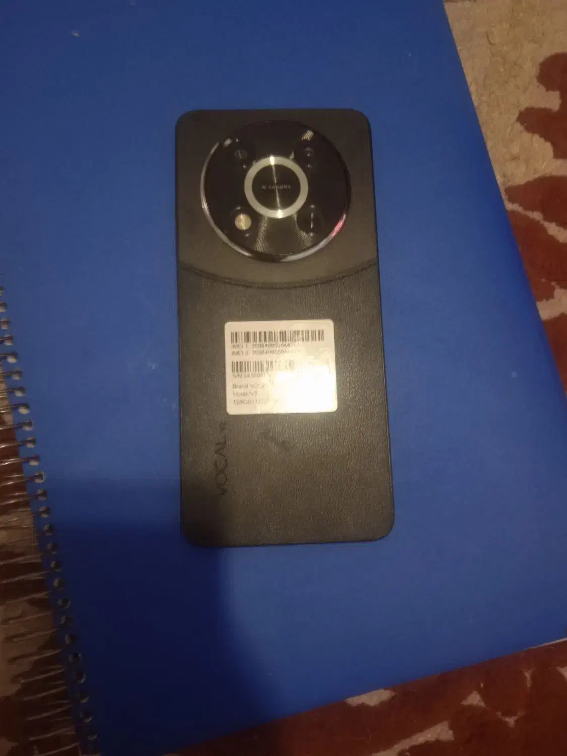 ووکال وی 2 ال سی دی شکسته|موبایل|خرمآباد, |دیوار