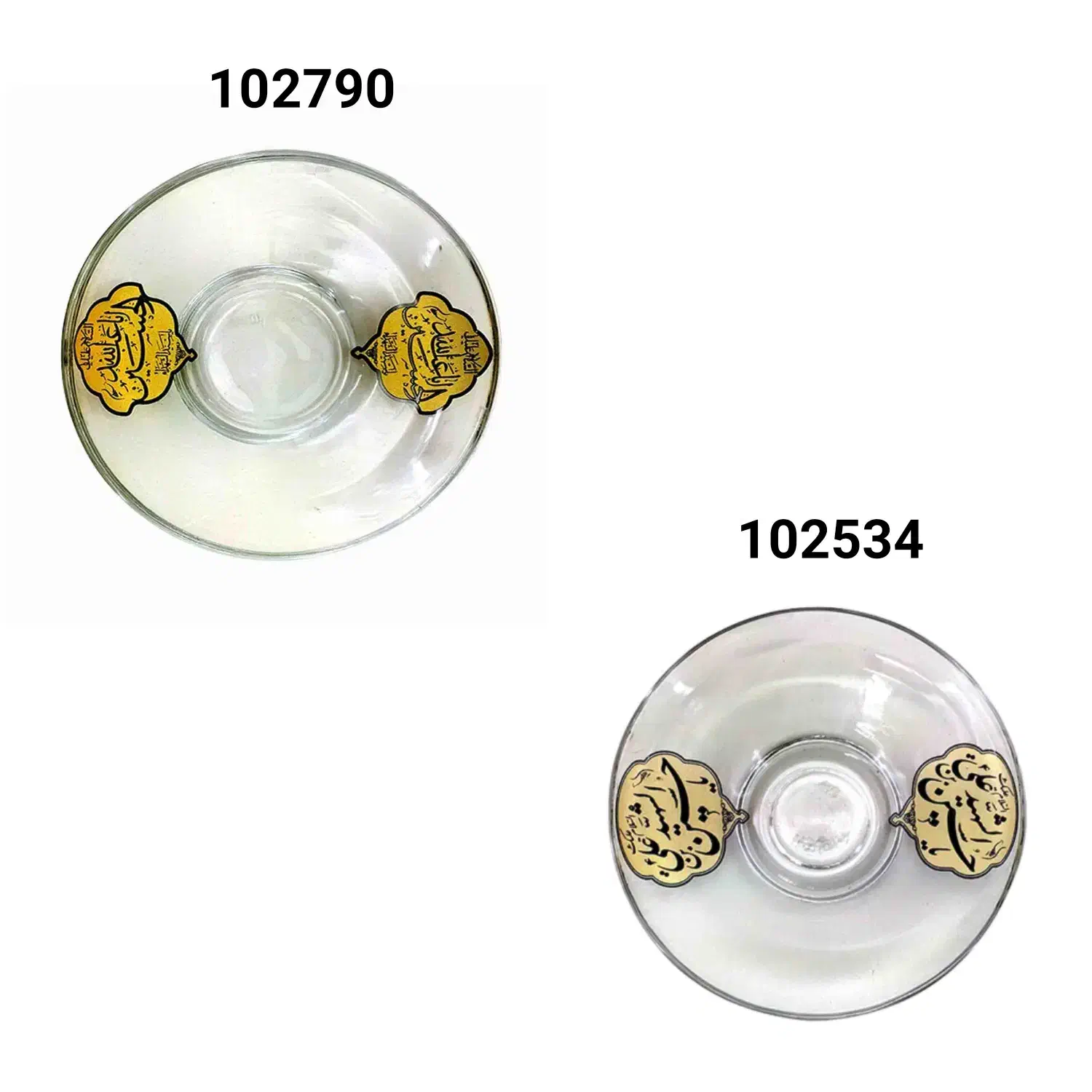 ست 6 عددی نعلبکی هئیتی|ظروف سرو و پذیرایی|قم, دورشهر|دیوار
