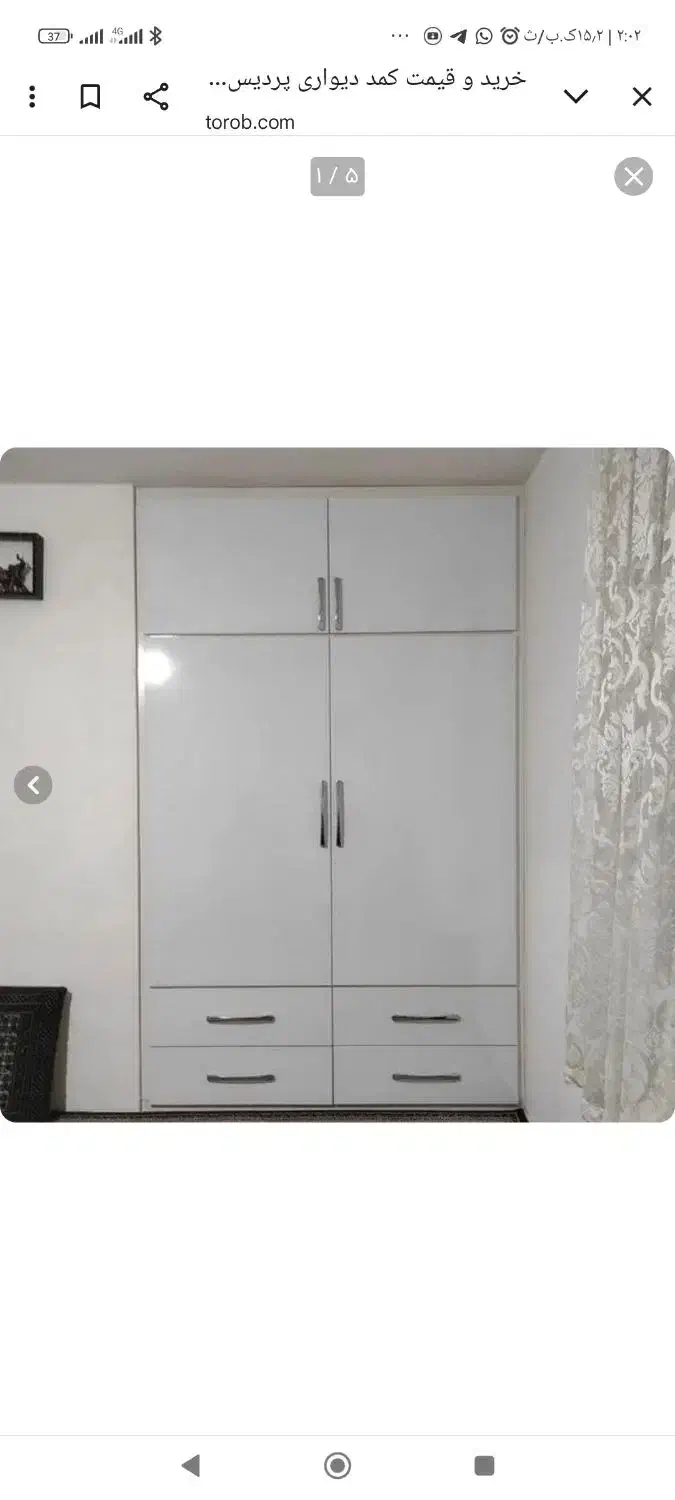 ام دی اف کابینت و کمد...|خدمات پیشه و مهارت|اهواز, کمپلو شمالی|دیوار