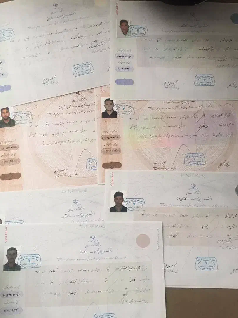 مشاوره تحصیلی|خدمات آموزشی|اردبیل, |دیوار