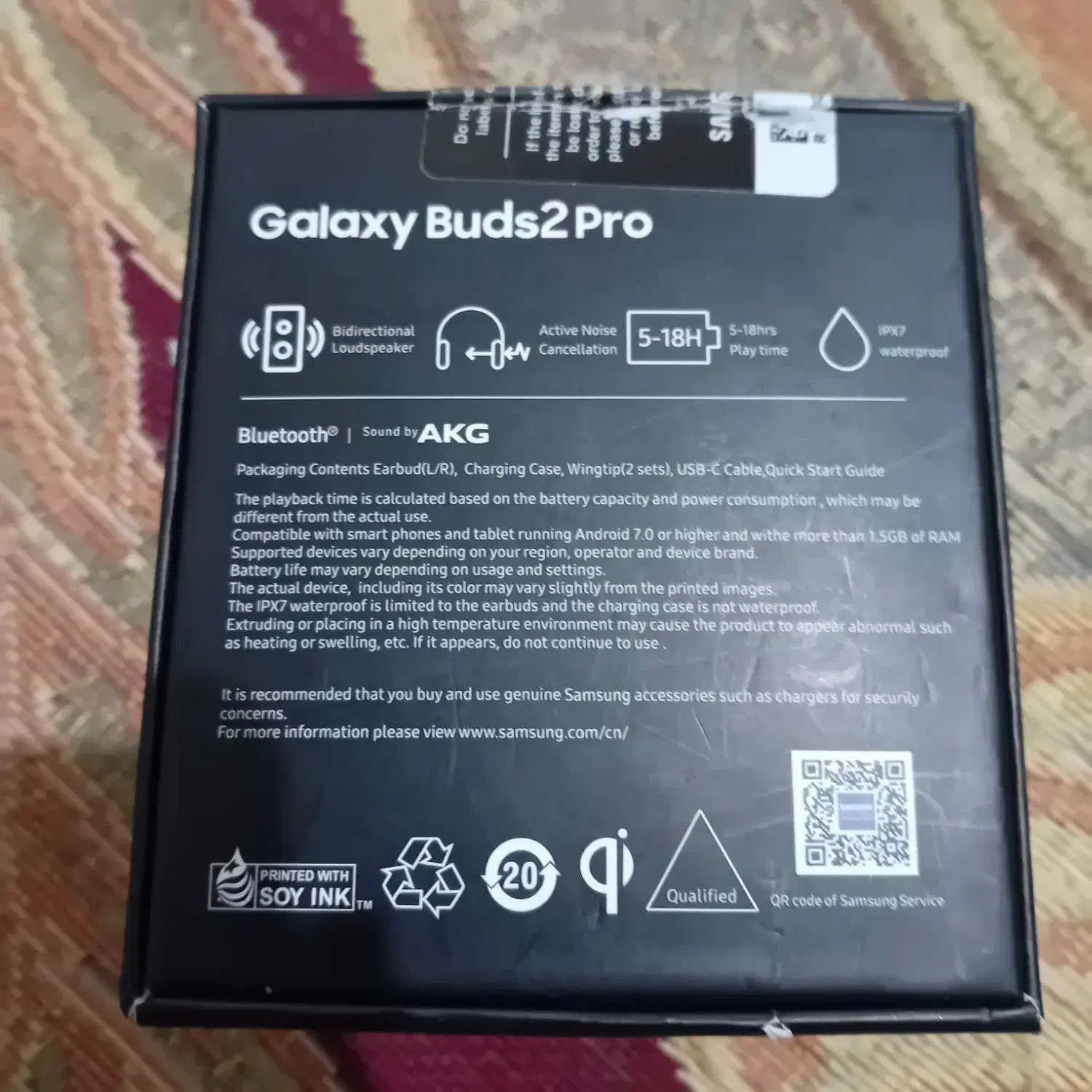 پادز ۲ پرو اصلی|لوازم جانبی موبایل و تبلت|تهران, شهرک رضویه|دیوار