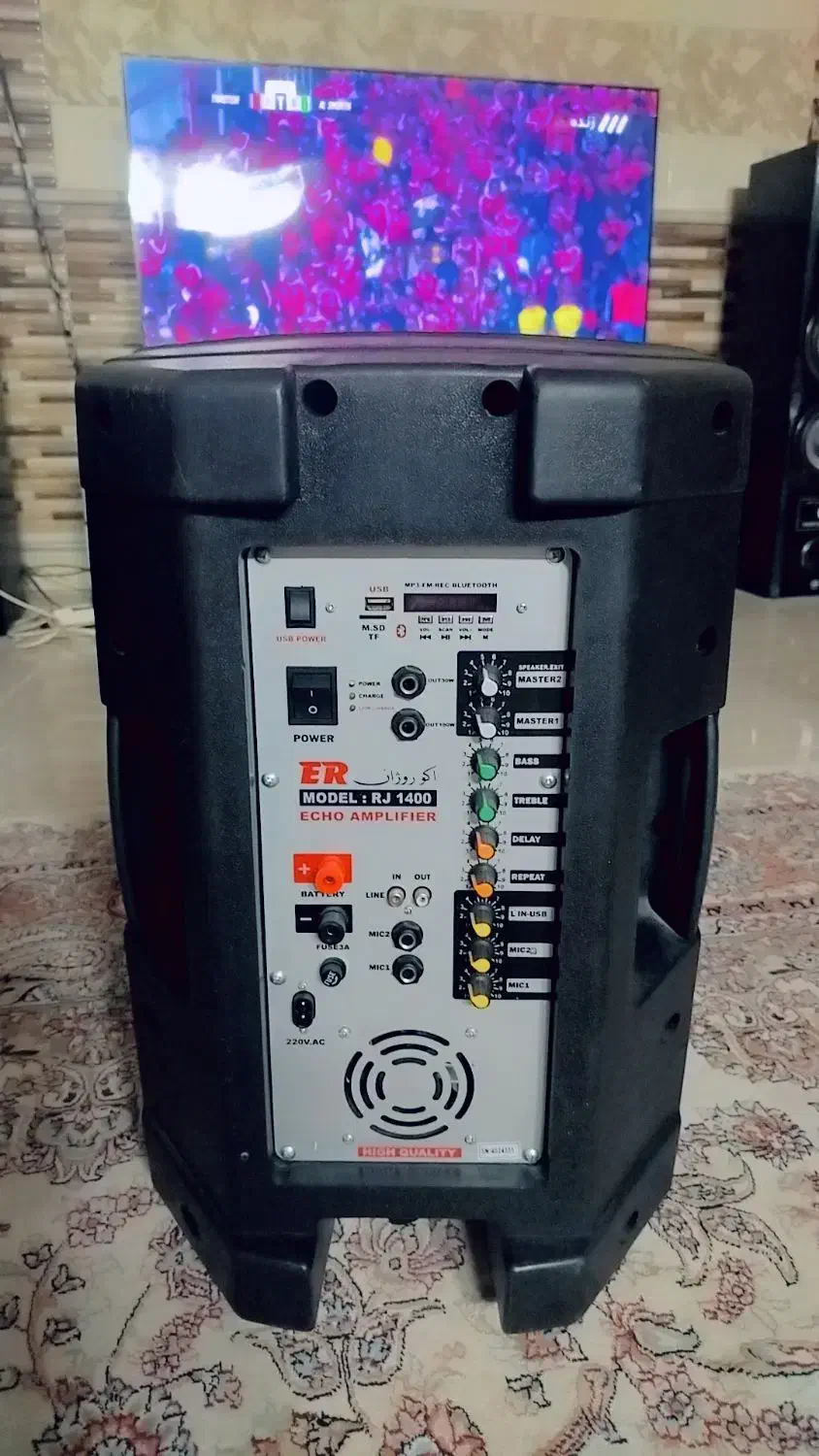 باند RJ1400|صوتی و تصویری|بجنورد, |دیوار