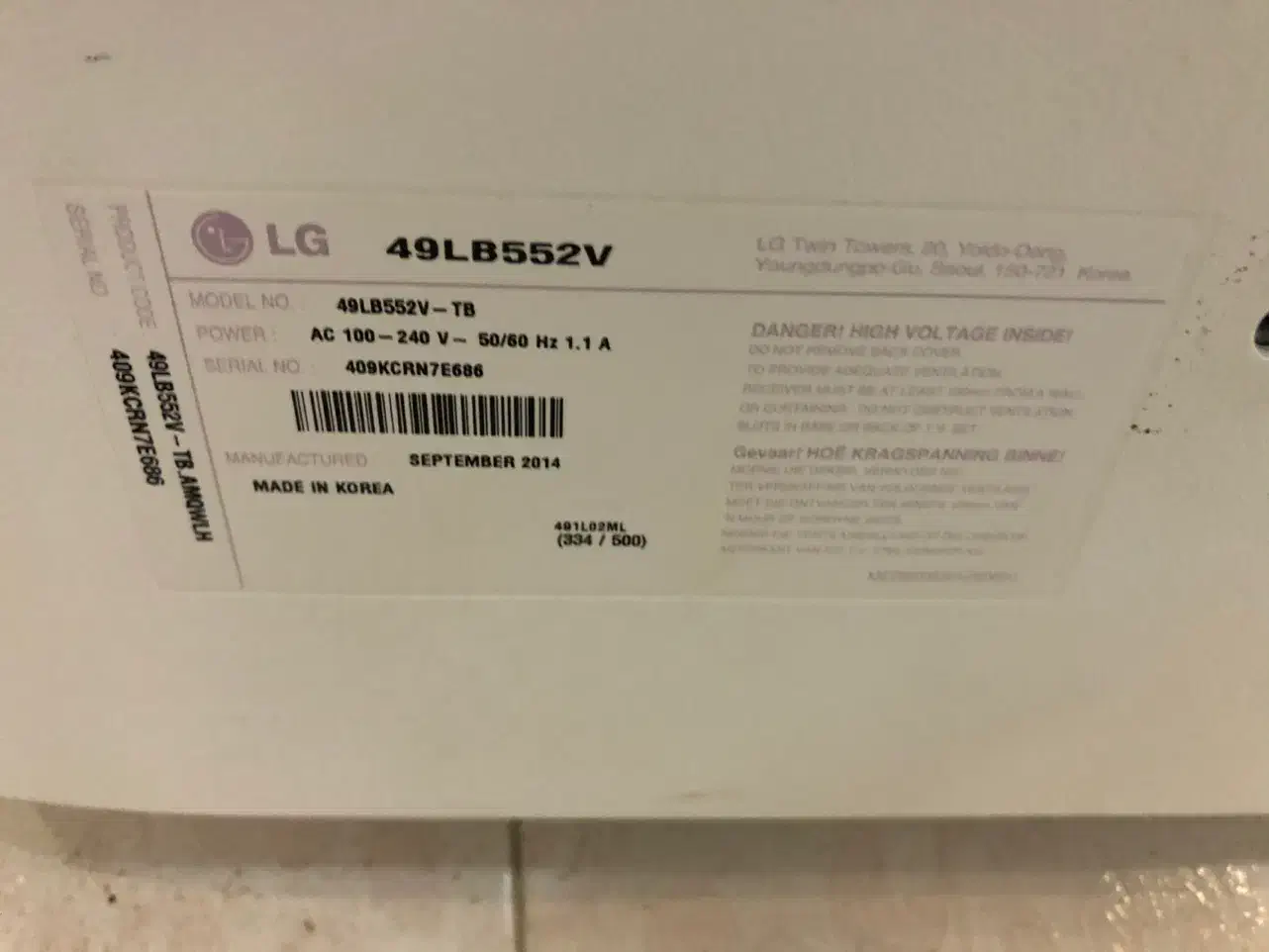 تلویزیون ۴۹ اینچ شکسته|تلویزیون و پروژکتور|ارومیه, |دیوار