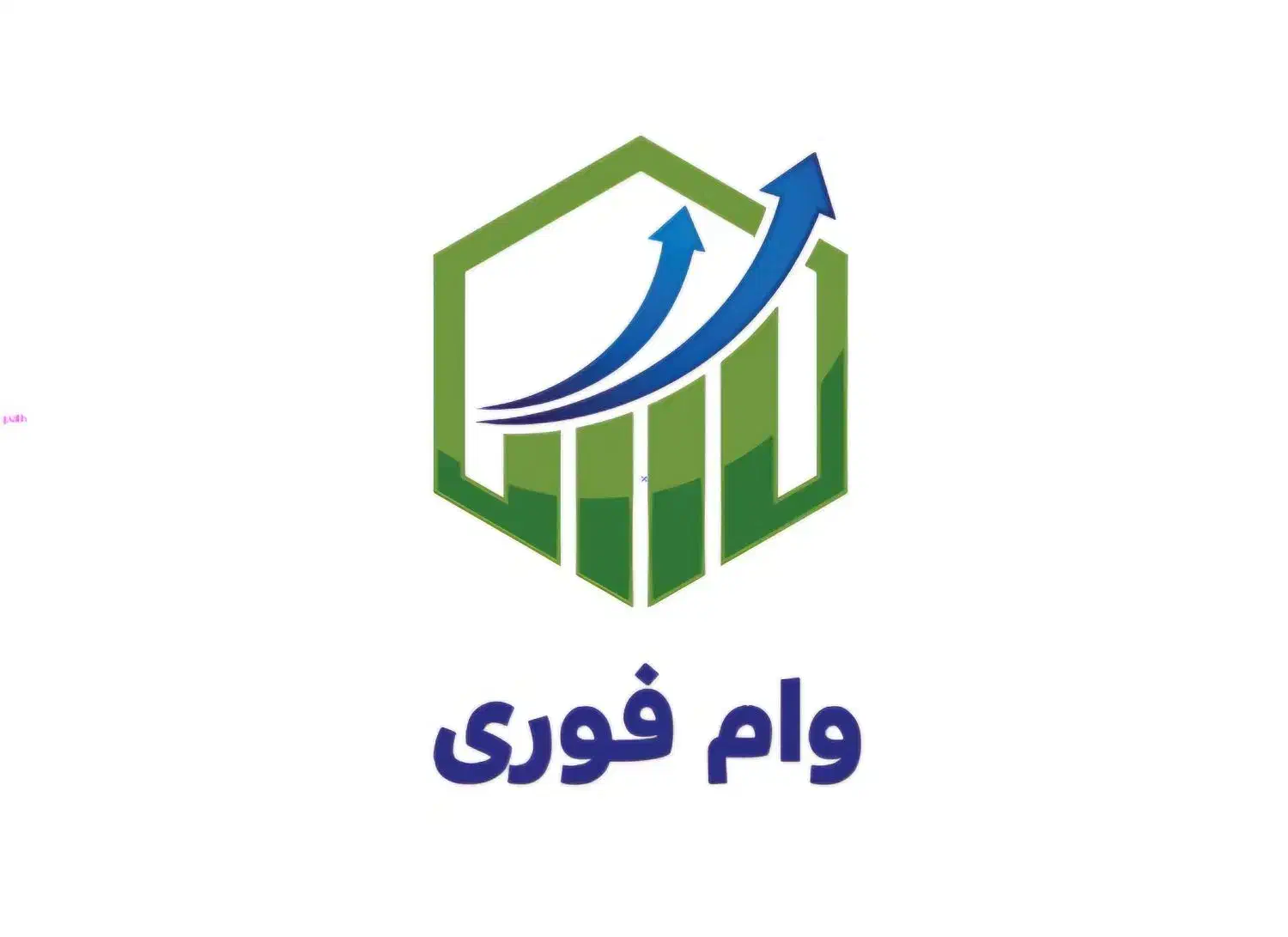 پرداخت وام مهربانی و اعتبار ملی بدون چک دیجیتال|خدمات مالی، حسابداری، بیمه|تهران, توحید|دیوار