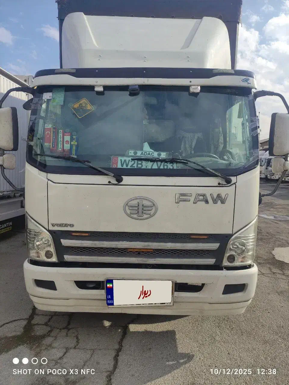 کامیونت فاو 6 تن مدل 96 تحویلی 99 بیرنگ|خودرو سنگین|تهران, حر|دیوار