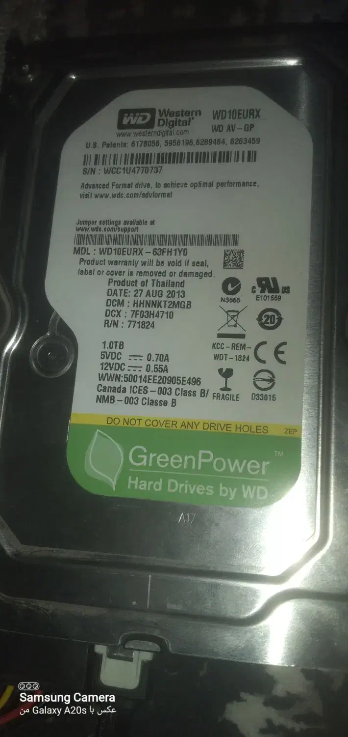 آگهی هارد|قطعات و لوازم جانبی رایانه|ساری, |دیوار