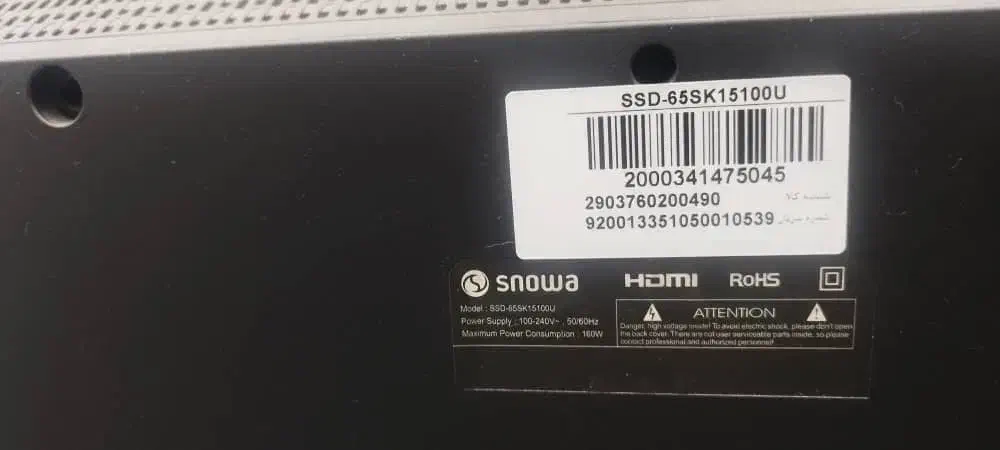 فروش تلویزیون|تلویزیون و پروژکتور|زرند, |دیوار