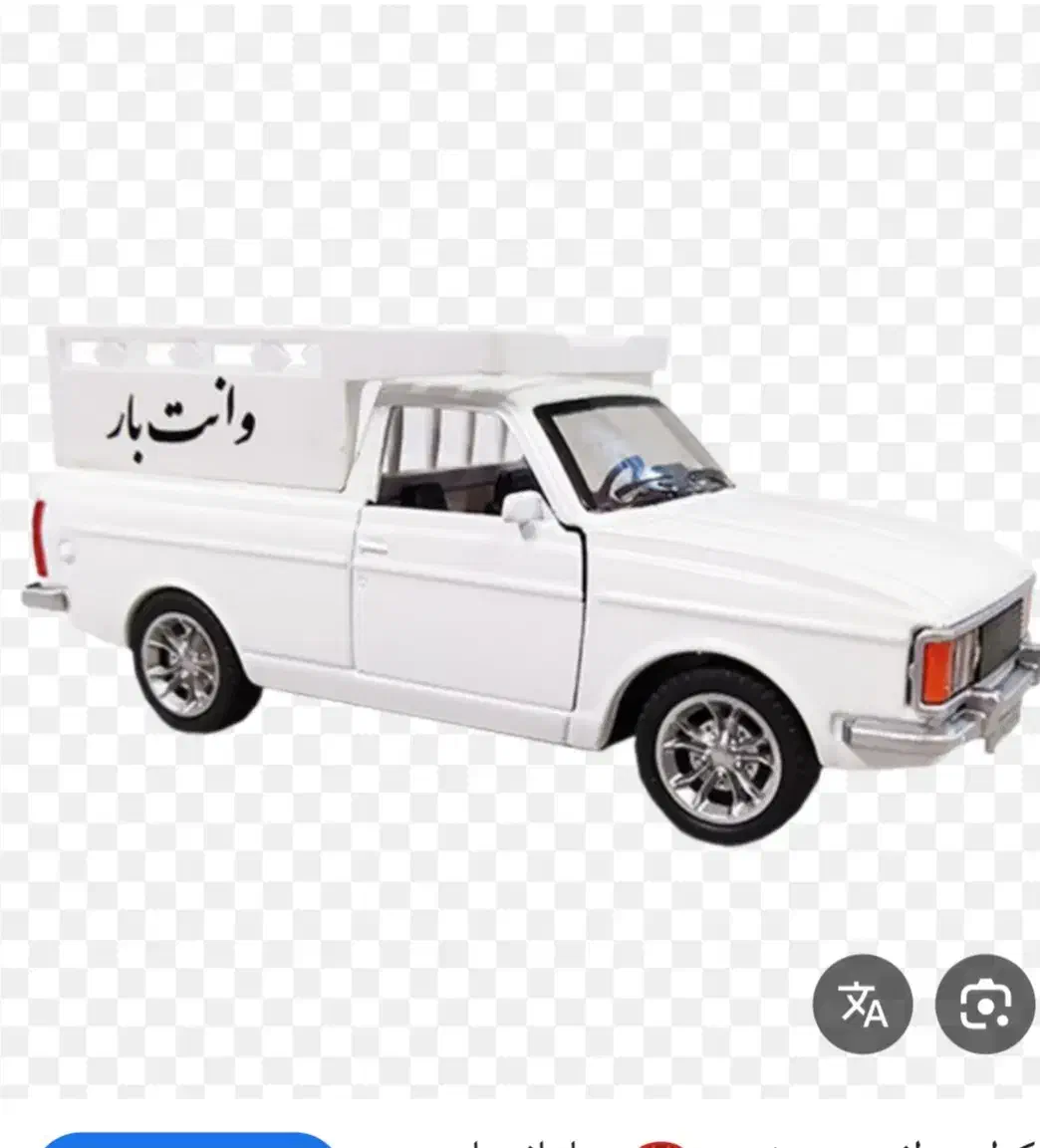 وانت کرایه شبانه روزی|خدمات حمل و نقل|مریوان, |دیوار