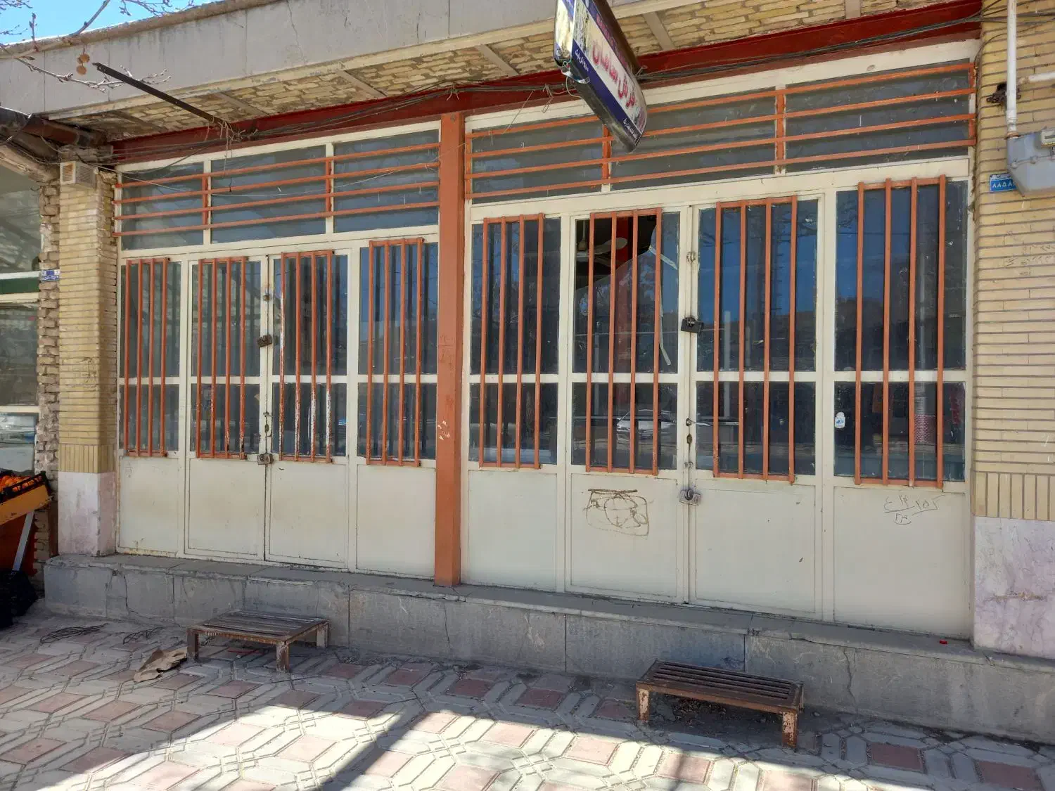 یک باب مغازه تجاری مساحت زمین ۱۳۲ متر|فروش مغازه و غرفه|بن, |دیوار