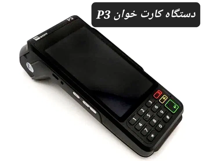 فروش استثنایی اقساطی کشلس دیواری و رومیزی،خودپرداز|فروشگاه و مغازه|تبریز, |دیوار