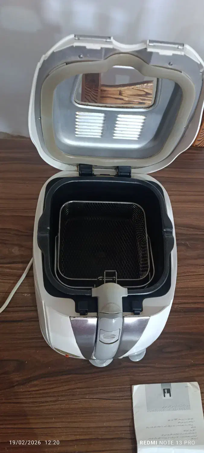 سرخ کن|سایر لوازم برقی|رشت, هلال احمر|دیوار