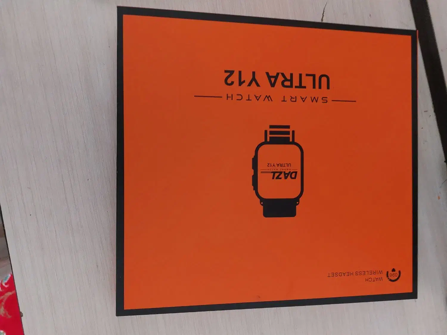 ساعت هوشمند|ساعت|پیرانشهر, |دیوار