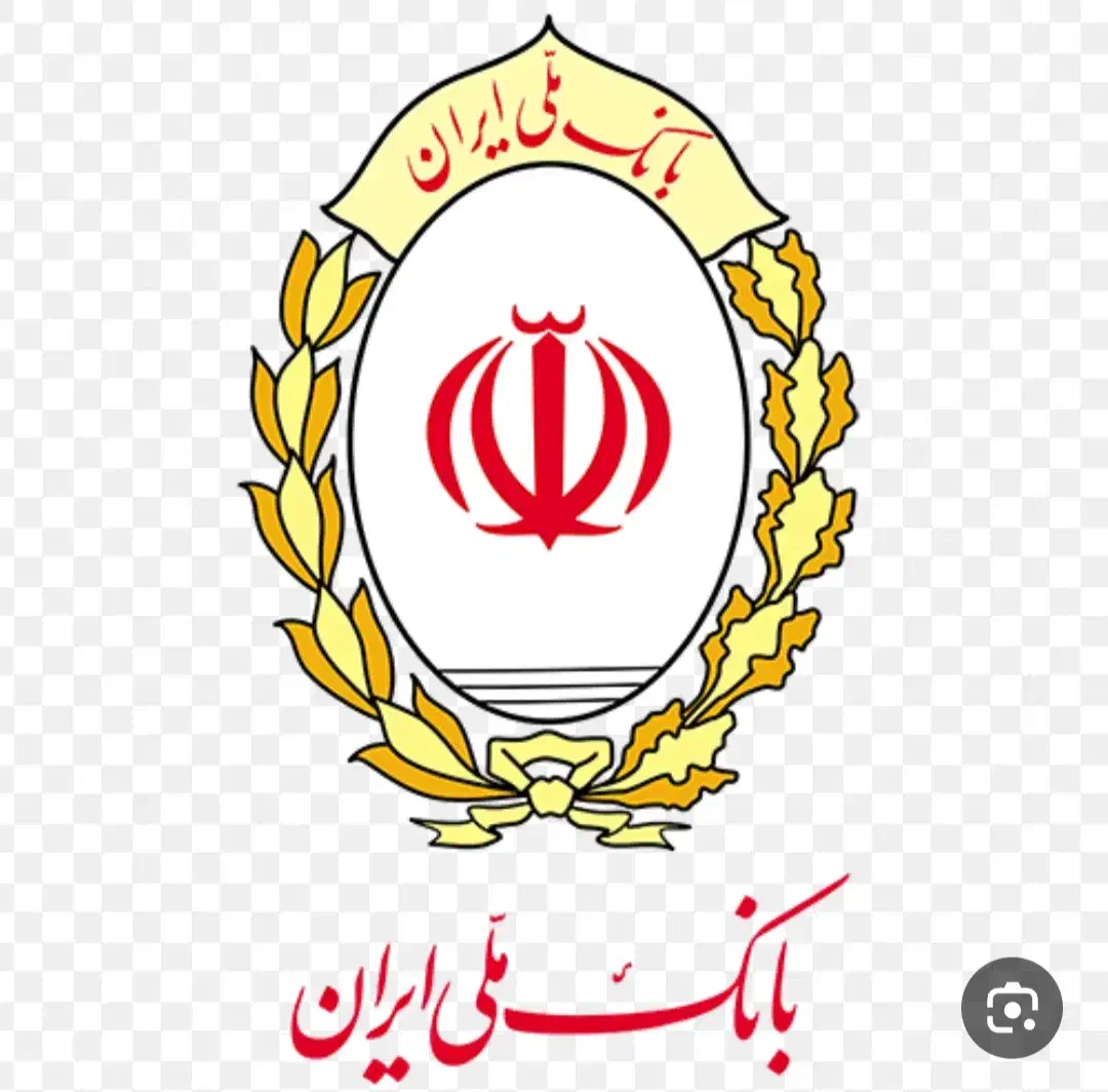 وام طرح ملی مهربانی . تا سقف 300میلیون|خدمات مالی، حسابداری، بیمه|کرمانشاه, |دیوار