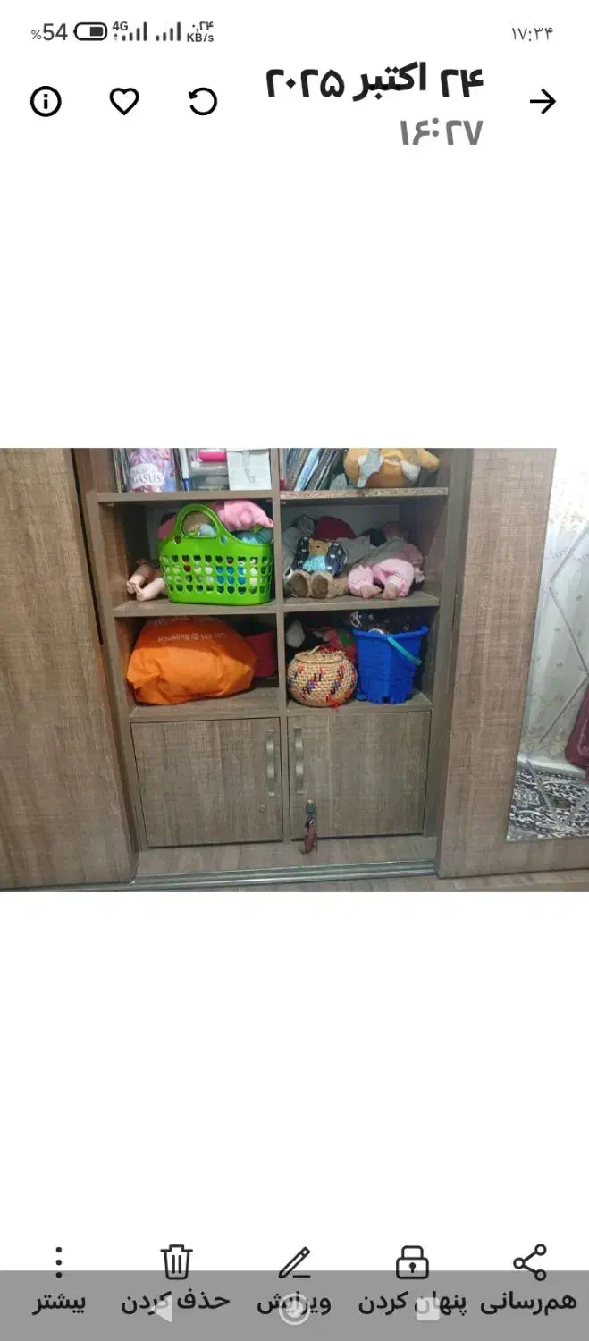 کمد دیواری متحرک|جاکفشی، کمد، دراور|تهران, جوادیه تهرانپارس|دیوار