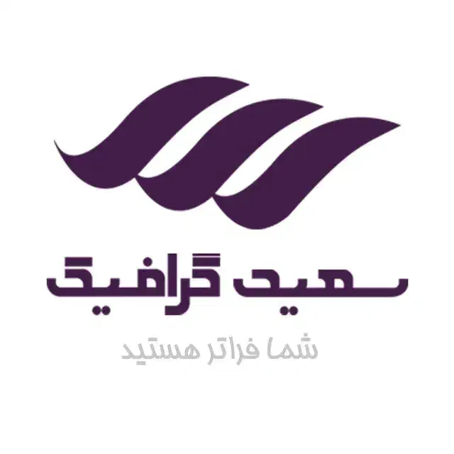 طراحی و چاپ کارت ویزیت تراکت فاکتور کاتالوگ بنر|خدمات رایانهای و موبایل|تبریز, |دیوار