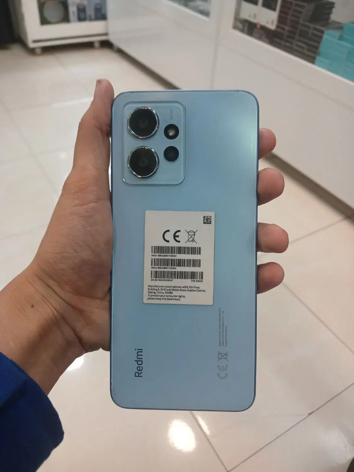 گوشی شیامی نوت۱۲بسیارتمیزبدون هیچ خط وخش وضربه|موبایل|علیآباد کتول, |دیوار