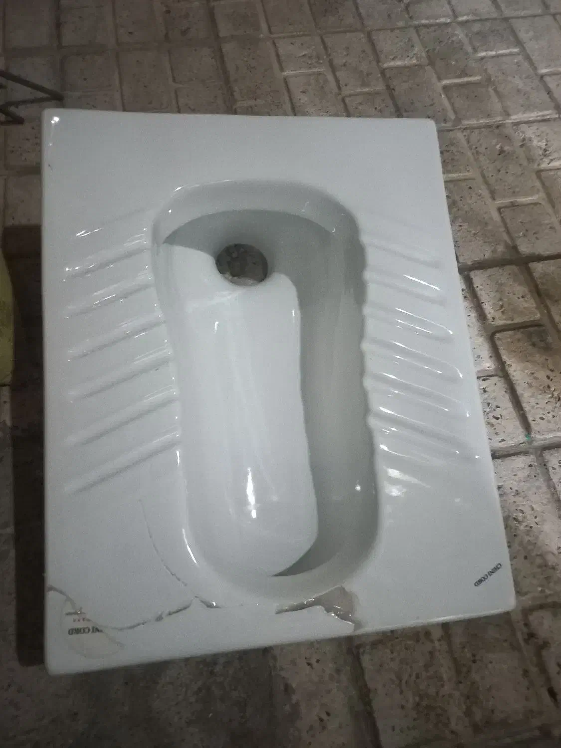 سنگ توالت|لوازم سرویس بهداشتی|بیرجند, |دیوار