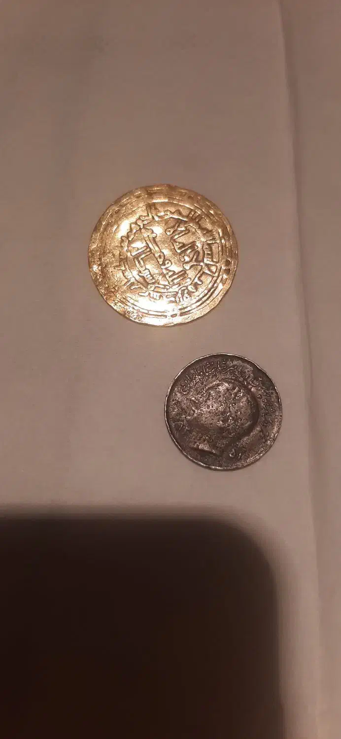 سکه عباسی اسلامی عیار ۶ فروش فوری|کلکسیون اشیاء عتیقه|اصفهان, آفاران|دیوار