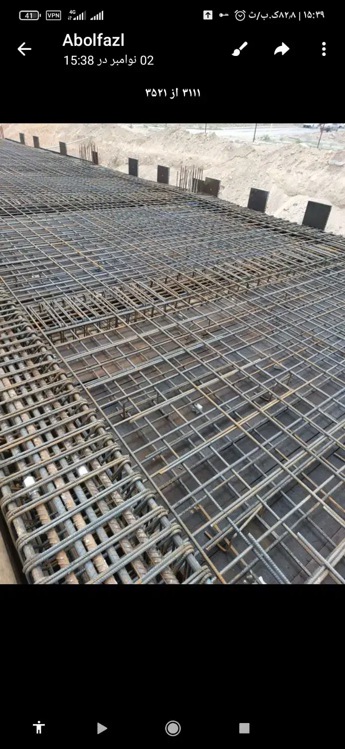 آرماتوربندی و اسکلت بتنی و قالبندی|خدمات پیشه و مهارت|سنندج, |دیوار