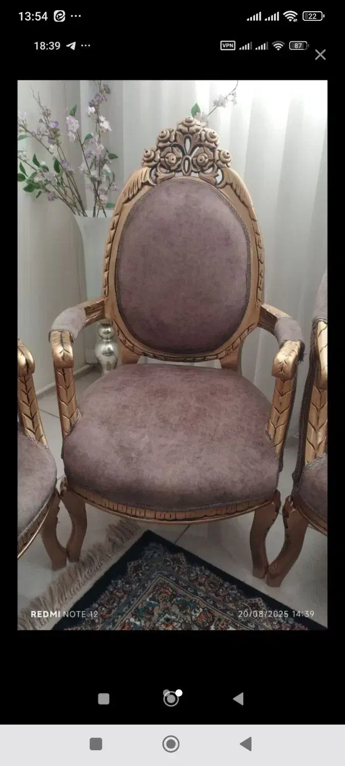 مبل سلطنتی سالم|مبلمان خانگی و میز عسلی|قم, دروازه چوبی|دیوار