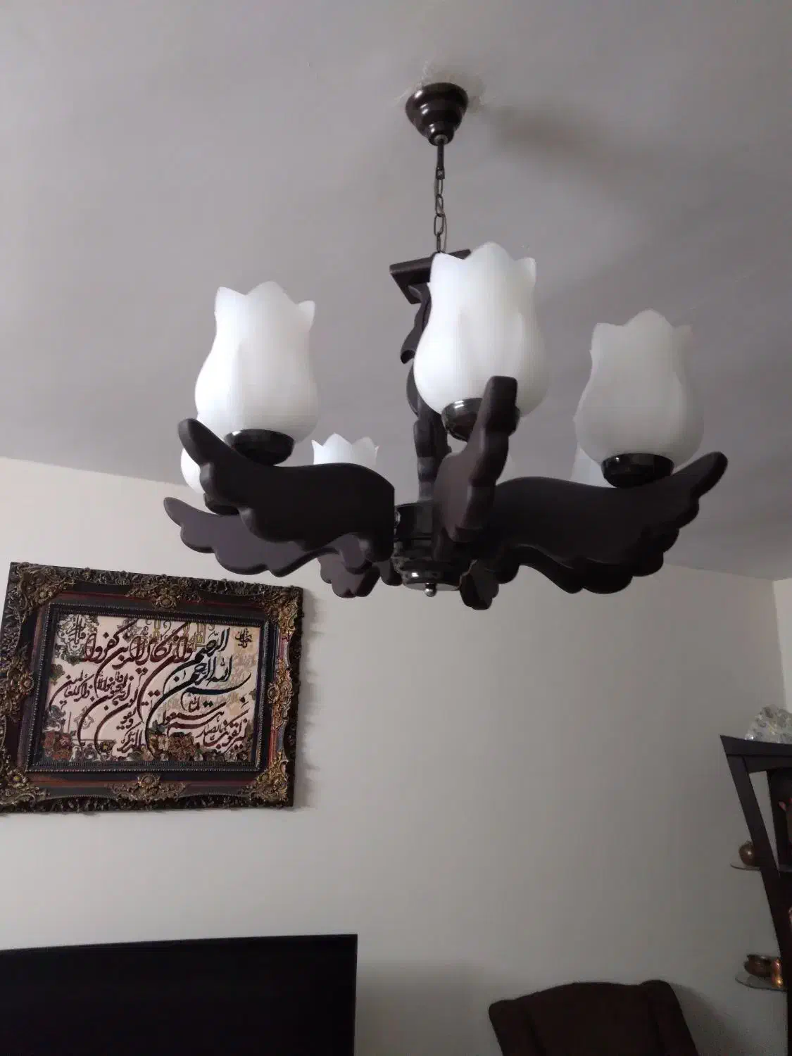 لوستر  و حباب|لوستر و چراغ آویز|قیامدشت - خاورشهر, |دیوار