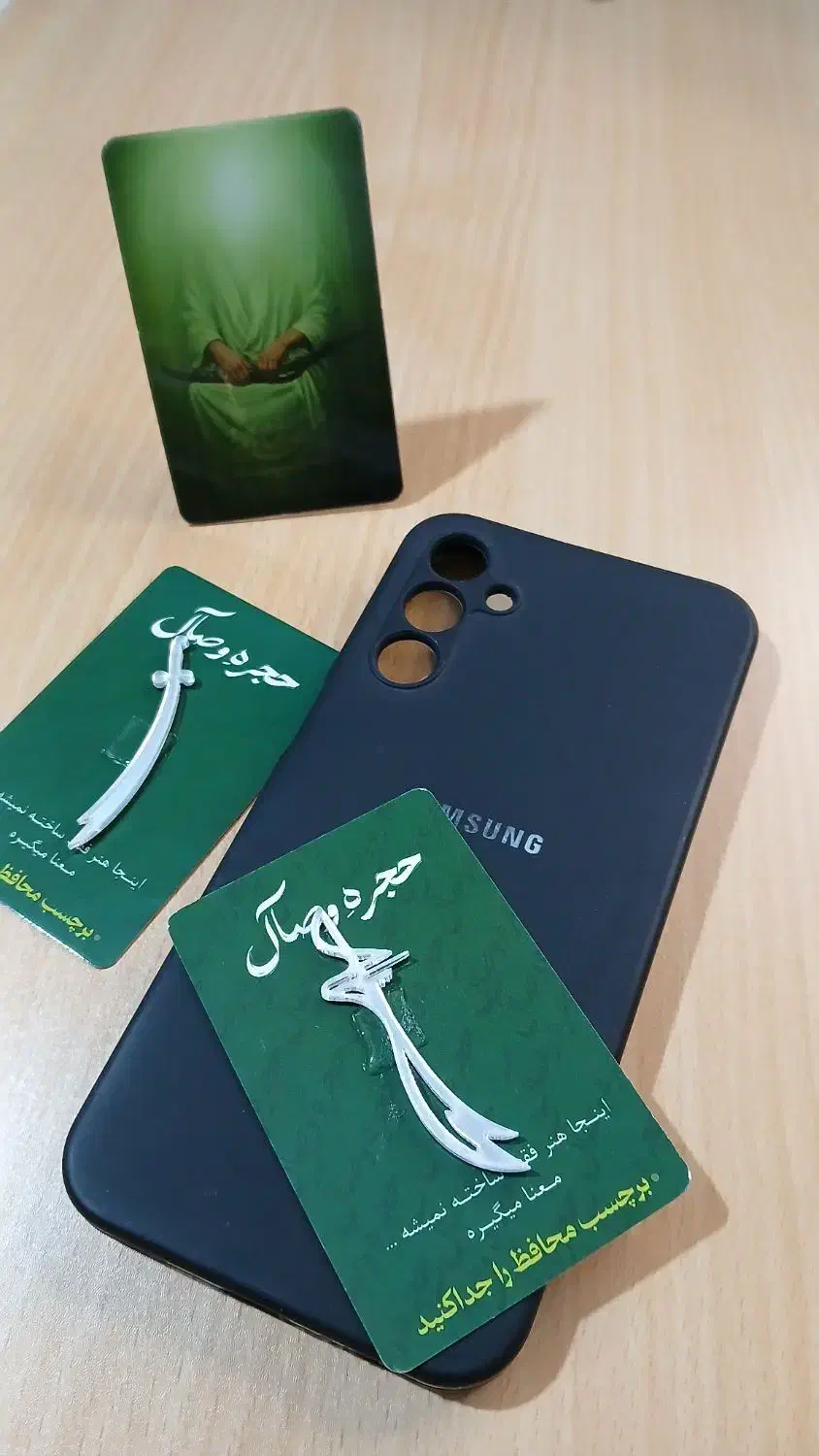 برچسب آینه‌ای|لوازم جانبی موبایل و تبلت|کرمان, |دیوار