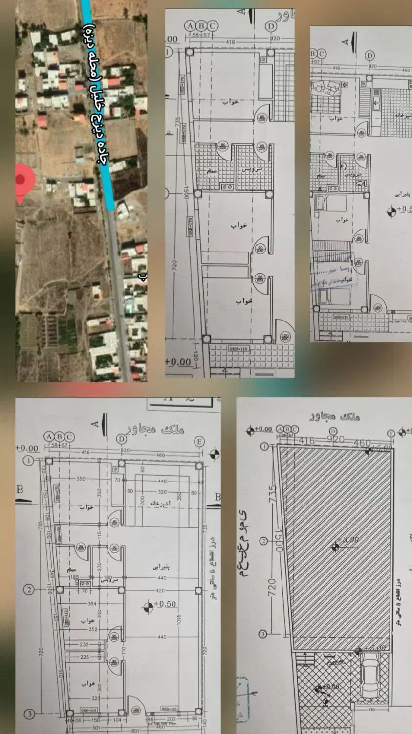 قطعه مسکونی شبستر دیزج خلیل|فروش زمین و ملک کلنگی|شبستر, |دیوار