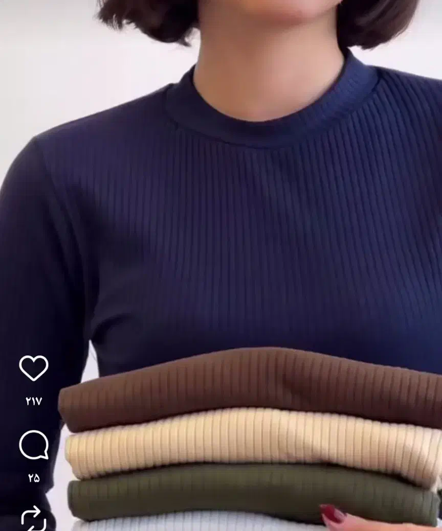 فروش انواع لباس راحتی انلاین شاپ شیک پوش|لباس|سنندج, |دیوار