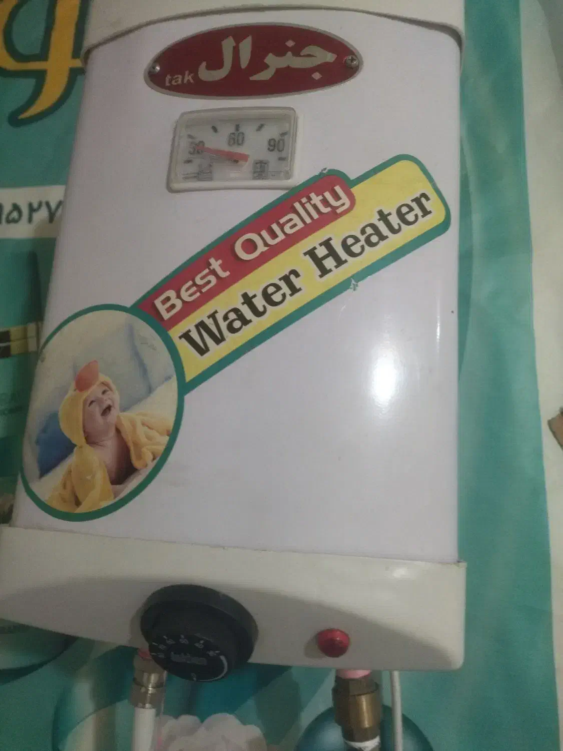 لوازم آرایشگاه به فروش میرسه|آرایشگاه و سالن‌های زیبایی|سمنان, |دیوار