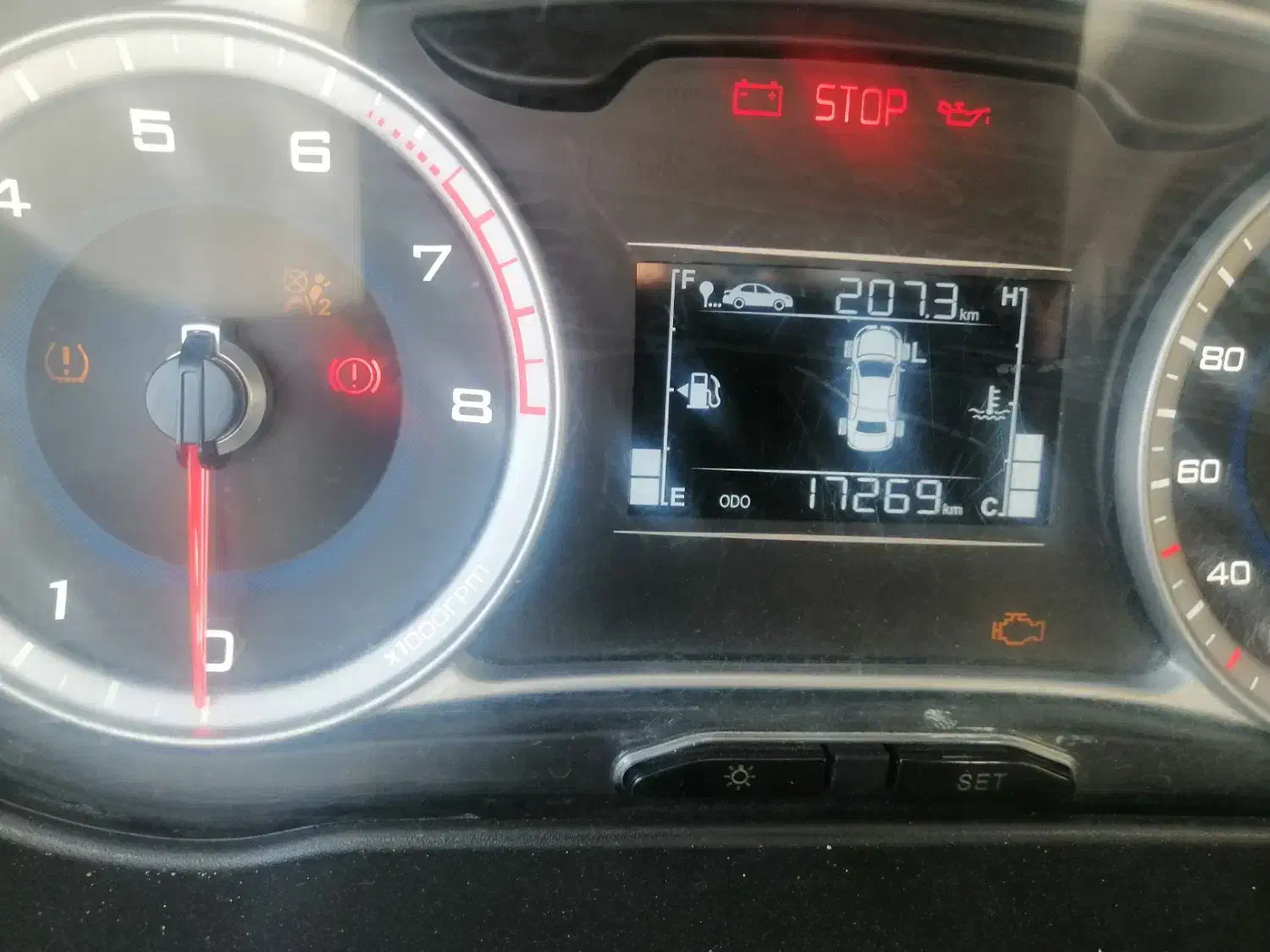 کوییک اس فول|خودرو سواری و وانت|یزد, |دیوار