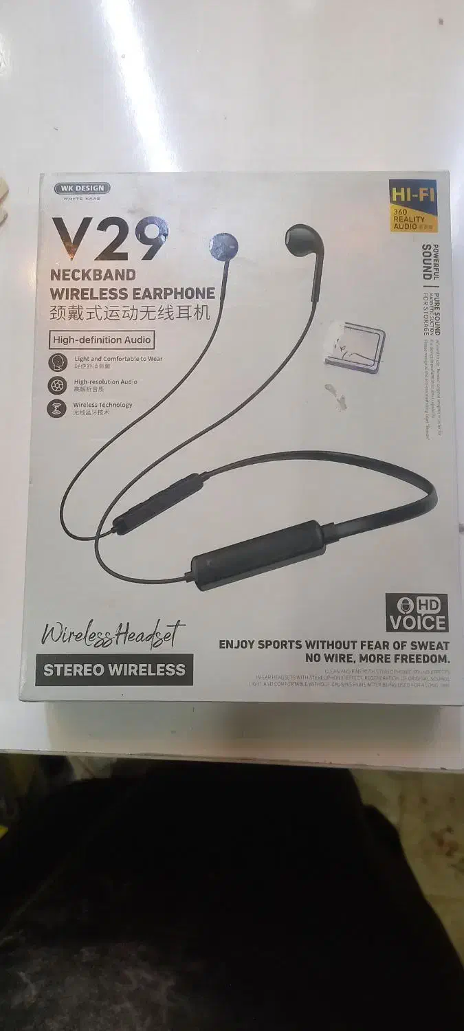 حراج جانبی موبایل|لوازم جانبی موبایل و تبلت|زاهدان, |دیوار